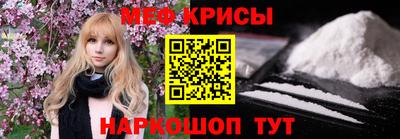ALPHA PVP Аргун