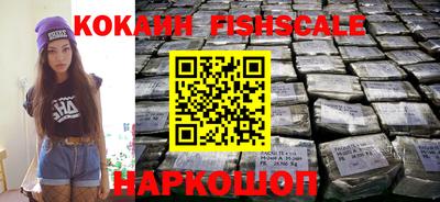 стафф Анжеро-Судженск