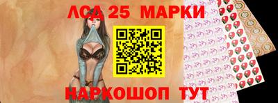 кокаин VHQ Апрелевка