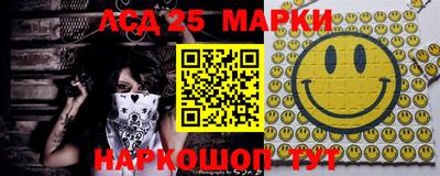 кокаин VHQ Апрелевка