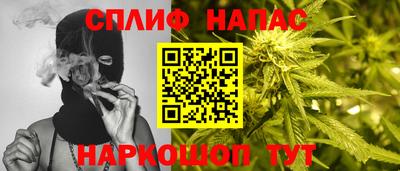 кокаин VHQ Апрелевка