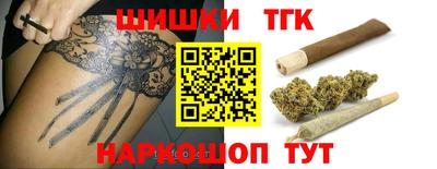 ALPHA PVP Аргун