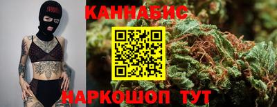 ALPHA PVP Аргун
