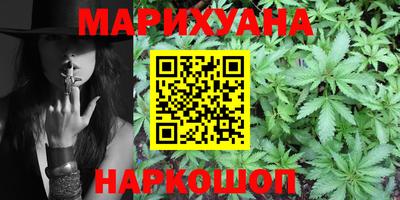 кокаин VHQ Апрелевка