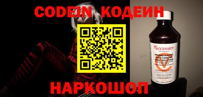 ALPHA PVP Аргун