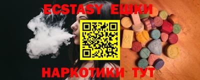 кокаин VHQ Апрелевка