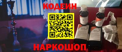ALPHA PVP Аргун