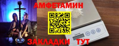 ALPHA PVP Аргун