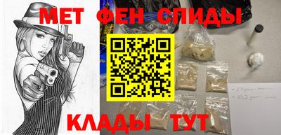 ALPHA PVP Аргун