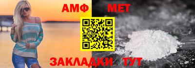 ALPHA PVP Аргун