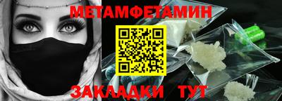 кокаин VHQ Апрелевка