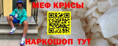прущие грибы Апшеронск